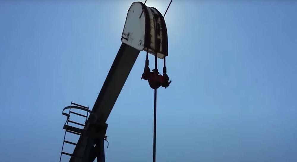 德璞资本官网 石油巨头准备迎接油价冲击(图1)