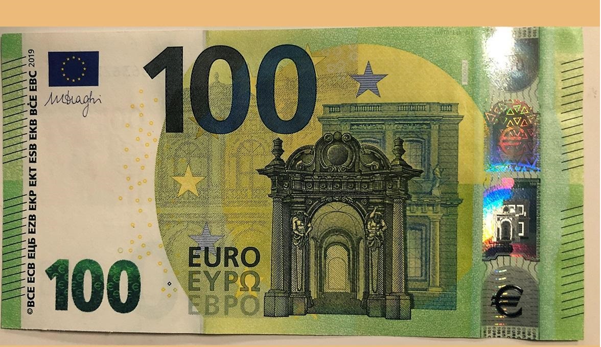 欧盟有望达成美关税协议提振欧元，英镑静待英国GDP数据，EUR/GBP温和走高(图1)