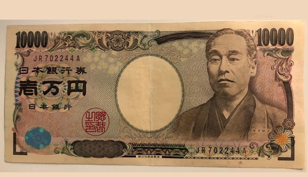 日本首相石破茂迎来关键选举考验(图1)